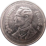 2 Baht 2005 Mincovňa (UNC)