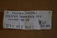 IDEALNA Blende Abdeckung konsole PORSCHE PANAMERA 971 LUXURY BEIGE 1