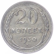 20 Kopiejek - ZSRR - 1930 rok