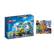 LEGO CITY č. 60362 - Autoumyváreň + KATALÓG LEGO 2024
