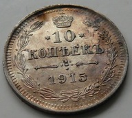 Carska Rosja - 10 kopiejek 1915 r. Mikołaj II - srebro Ag (2)