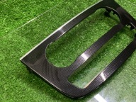 frame cover panelu Mercedes-Benz OE A2516800339