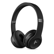 Słuchawki bezprzewodowe Beats Solo3 Wireless Czarne