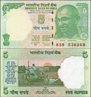 INDIE, 5 RUPEES 2009, litera L, Pick 94Ab