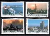 Čína 1988 Mi 2190-2193 Čisté **