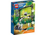 LEGO City 60341 Kaskadérska výzva: prevrátenie