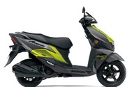 Suzuki Avenis 125, salon Szczecin, PROMOCJA, d...