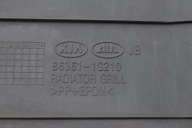 grill grille radiator KIA RIO II 2