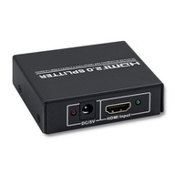 Aktywny rozdzielacz Splitter HDMI 1x2 | v.2.0