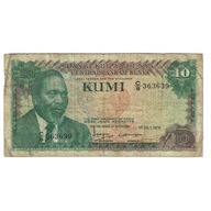 Banknot, Kenia, 10 Shillings, 1978, 1978-07-01, KM