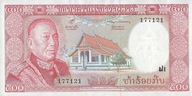 Laos - 500 Kip - 1974 - P17a - St.1