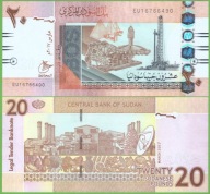 SUDAN 20 POUNDS 2017 P-74d(2) UNC