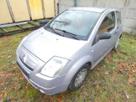 handle control seat left front the centre CITROEN C2 03-09 9642684477