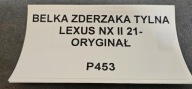 bumper support rear part LEXUS NX II 21- original