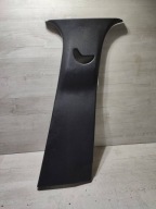 Opel Corsa F 2022 right side cover upper slupka / B