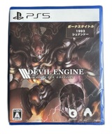 Devil Engine Complete Edition NTSC-J *Nowa*