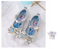 Buty księżniczki Aisha cekinowe buty dziecięce