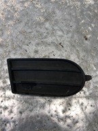 spoiler of a bumper left front SUZUKI SWIFT MK6 71761-63J0