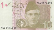 [B4667] Pakistan 10 rupii UNC