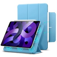 ESR Etui MAGNETYCZNE do iPad Air 5 2022 / Air 4 2020 / Pro 11 2018