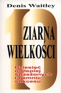 ZIARNA WIELKOŚCI