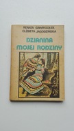 Dzianina mojej rodziny Renata Gawryjołek