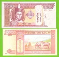 MONGOLIA 20 TOGROG 2020 P-63 UNC