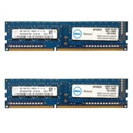 Pamięć RAM 2GB DDR3 PC3 Hynix ECC 1333MHz