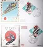 Koperty Zimowe IO Sapporo 1972 stemple FDC Monako