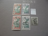 Francja kolonie - Gujana stare znaczki