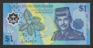 BRUNEI 1 Ringgit 1996 P-22a POLIMER UNC