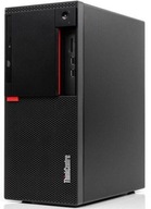 Komputer do Gier Lenovo M910T i5 4x3.60GHz 16GB 256SSD NVME NVIDA 4GB DDR5