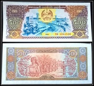 381. Banknot Laos 500 Kip 2015r. UNC