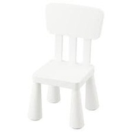 Krzesło dziecięce /Biały