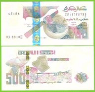 ALGIERIA 500 DINARS 2018 P-W145(1) UNC