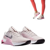 BUTY TRENINGOWE NIKE METCON 8