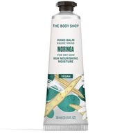 THE BODY SHOP Krem do Rąk Nawilżający Wegański 30 ml