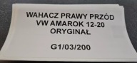 Querlenker rechts vorne VW AMAROK 2012-20 Original