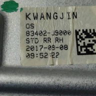 Hyundai Kona and 2018 rear part side right lift and windows