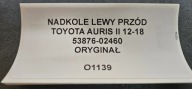mudguard left front TOYOTA AURIS II E18 12-18 original 53876-02460