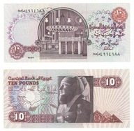 EGIPT 10 Pounds 1998 / 2 / 12 P-51e podpis 19 UNC