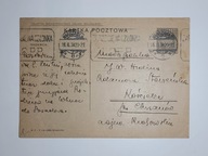 Karta Pocztowa - 1934 r. ZAPISZ SIĘ LOPP - Warszawa - Kościelec
