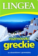 ROZMÓWKI GRECKIE (KSIĄŻKA)