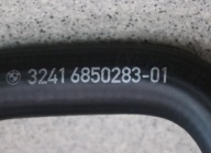 BMW E90 E91 E92 X1 E84 N47N boca serva crijeva 6851218