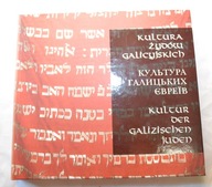Kultura Żydów galicyjskich Judaika Album Żydzi sztuka wyroby 170 ilustracji