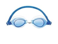 Okulary do pływania niebieski 3+