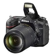 Zrkadlovka Nikon D7200  18-140MM telo  objektív