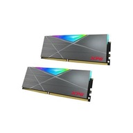DDR4 16 GB PC 3200 CL16 ADATA KIT 2x 8 GB XPG D50 w sprzedaży detalicznej