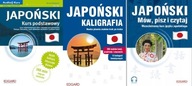 Japoński Kurs + Kaligrafia + Japoński Mów, pisz