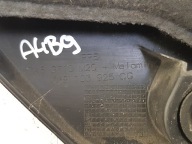 engine housing cover 059103925CF Audi A4 B9